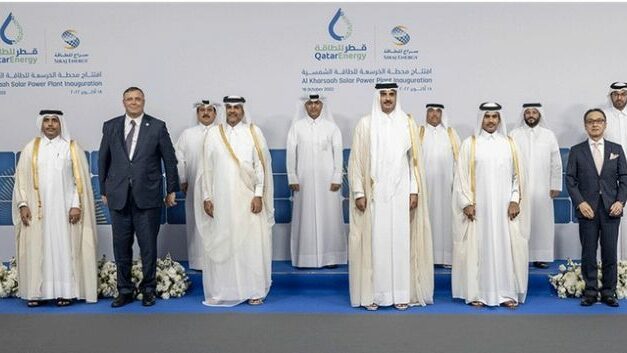 TotalEnergies annonce le démarrage d’une centrale PV de 800 MWc au Qatar