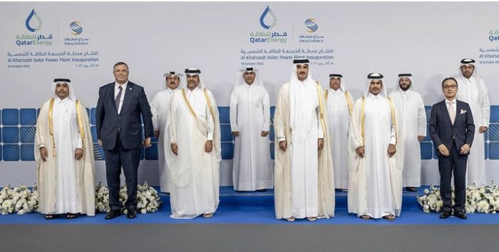 TotalEnergies annonce le démarrage d’une centrale PV de 800 MWc au Qatar