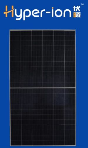 Le module solaire HJT 700 Wp+ de Risen Energy entre en production de série