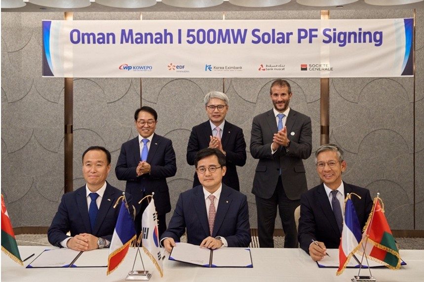 EDF Renouvelables boucle le financement du projet solaire Manah 1 – 500 MW à Oman