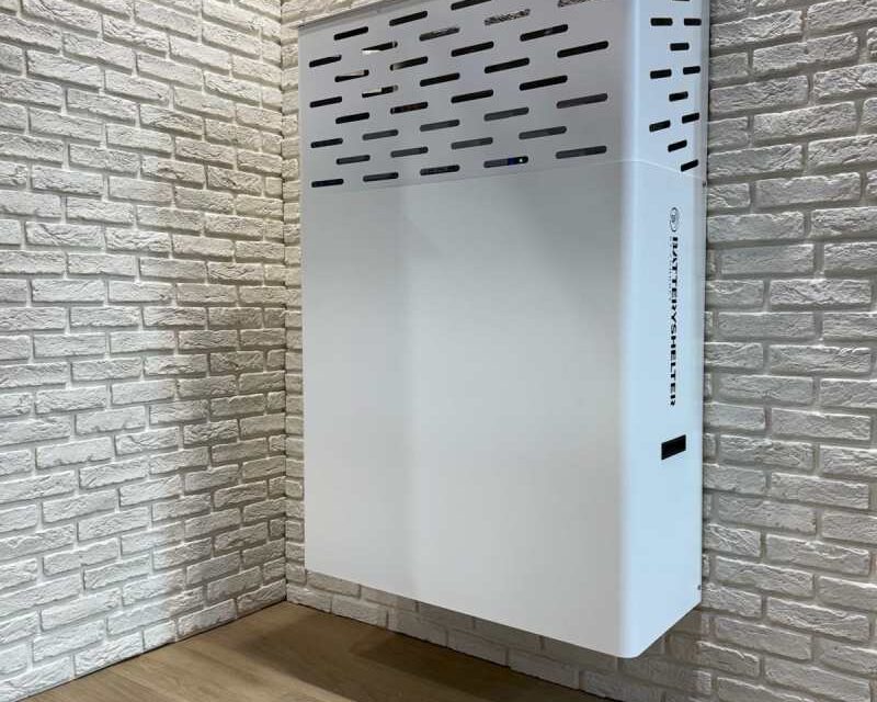 Conduct lance un boîtier extérieur pour batteries