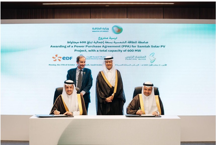 EDF power solutions remporte un projet solaire de 600 MW en Arabie saoudite