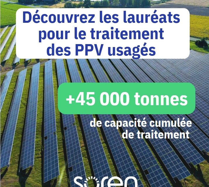 Soren renforce les capacités de traitement et de recyclage des panneaux photovoltaïques en France